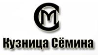 Подсумки ""Кузница Сёмина"" Россия