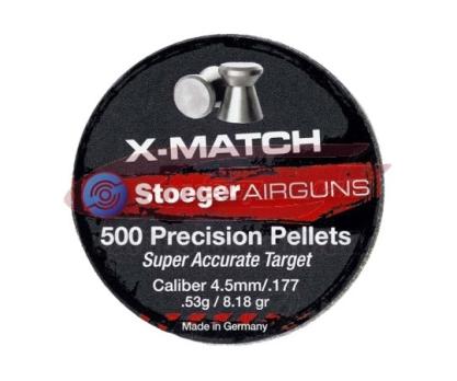 Пули пневматические Stoeger X-Match Flat 4,5 мм, 0,53 г (500 штук)
