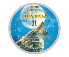 Пули Шмель Корнет 4,5 мм 0,7г 350 штук