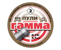 Пули Квинтор гамма №2 4,5 мм 0,79г острая головка с насеч. 250 штук