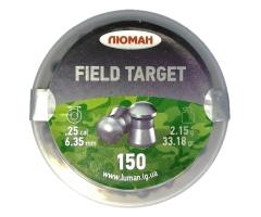 Пули Люман Field Target 6,35 мм 2,15г 150 штук