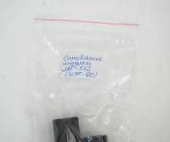 Основание мушки МР-512, ИЖ-60/61 (52518)