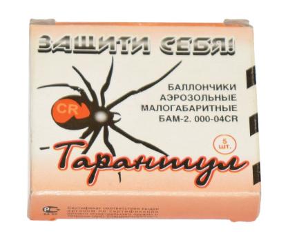 Перцовый БАМ CR Тарантул 13х50 5 штук