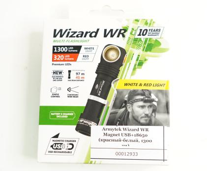 Фонарь налобный Armytek Wizard WR Magnet USB+18650 (красный-белый, 1300 лм)