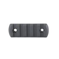 Планка picatinny DLG Tactical на M-lok 5 слотов DLG110