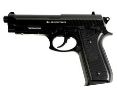 Пневматический пистолет Borner 92M (Beretta 92, металл, неподвижный) 4.5 мм