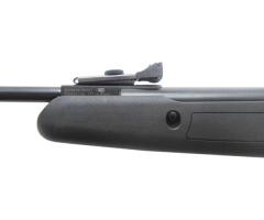 Пневматическая винтовка Aurora AR-BS (пластик) 4,5 мм