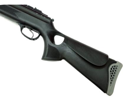 Пневматическая винтовка Hatsan 125 TH Vortex 4,5 мм