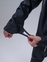 Костюм демисезонный Remington Fishing Performance VIP Black